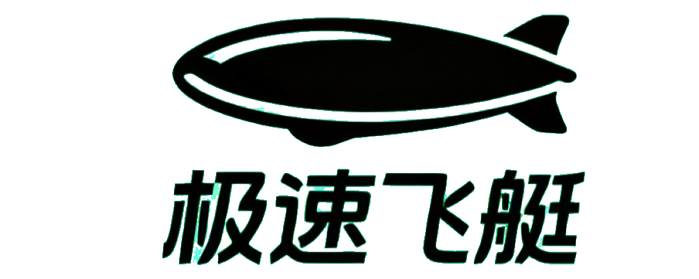 极速飞艇预测中心